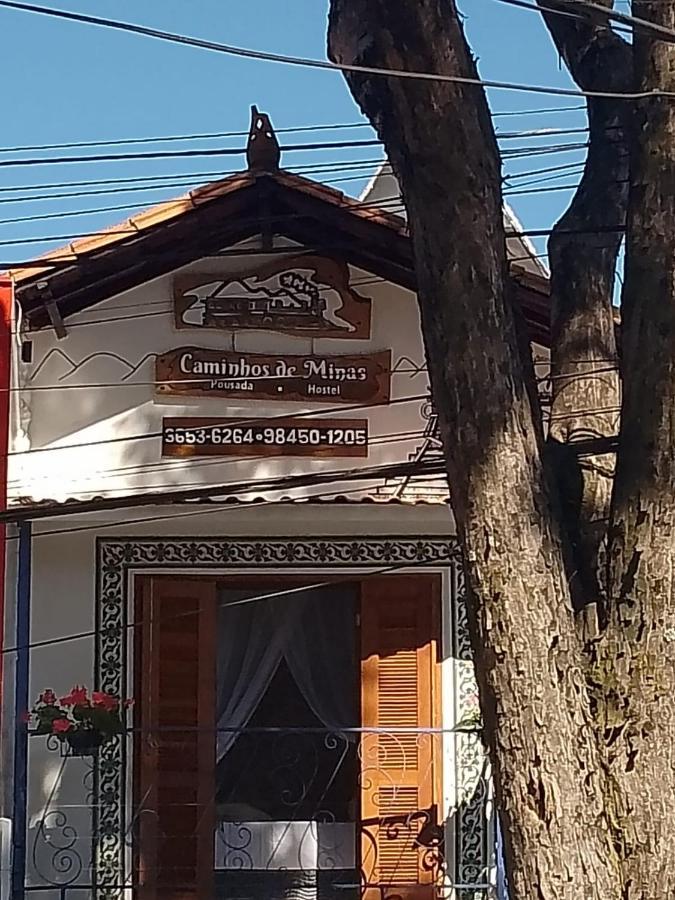 Pousada Caminhos De Minas Belo Horizonte Buitenkant foto